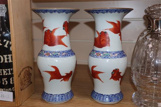 A pair of Chinese porcelain goldfish vases, Republic period height 24cm